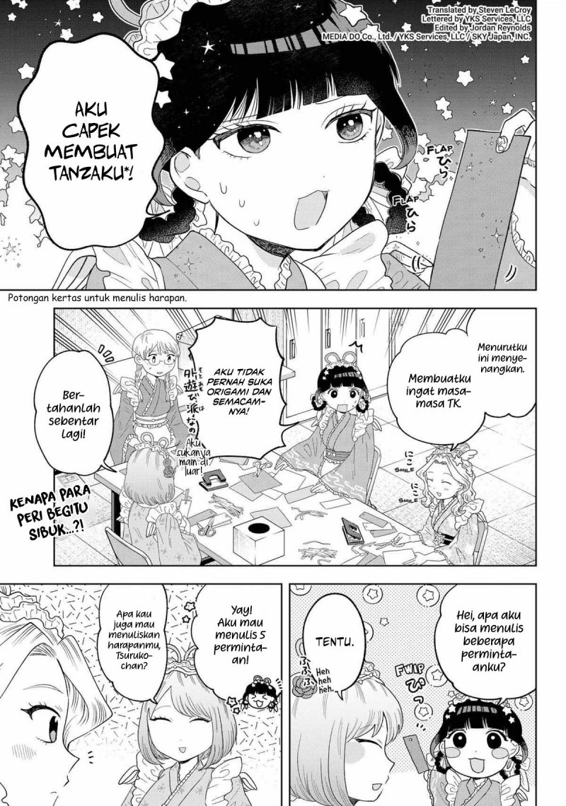 Tsuruko No Ongaeshi Chapter 14