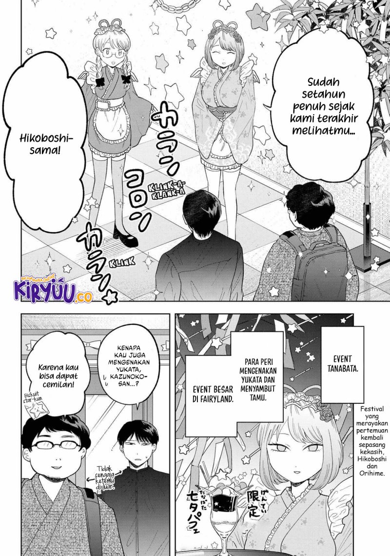 Tsuruko No Ongaeshi Chapter 14