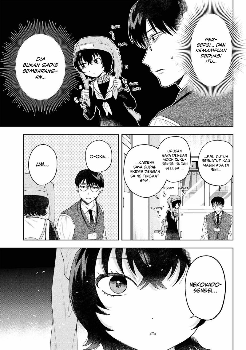 Tsuruko No Ongaeshi Chapter 15