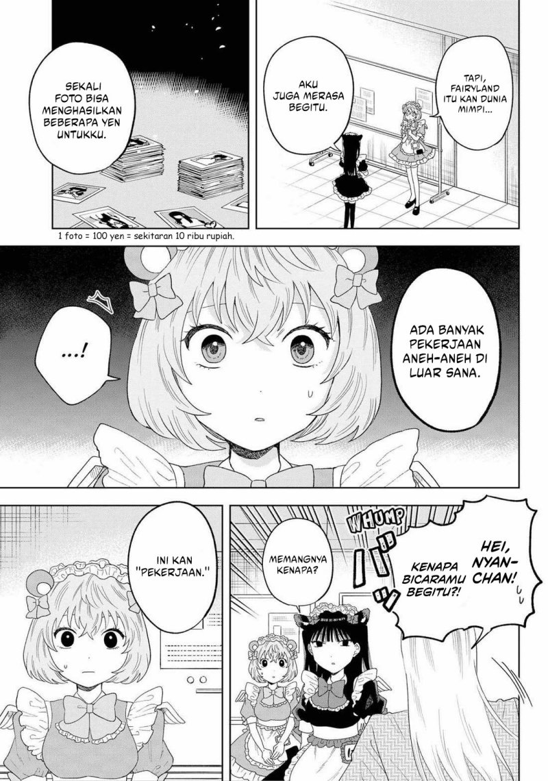 Tsuruko No Ongaeshi Chapter 16