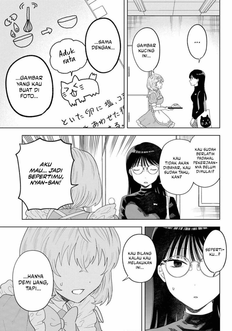 Tsuruko No Ongaeshi Chapter 16