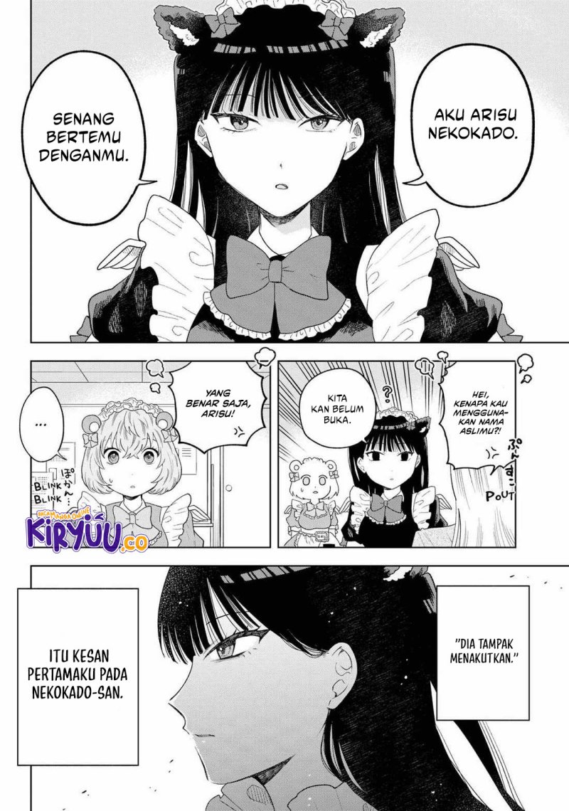 Tsuruko No Ongaeshi Chapter 16