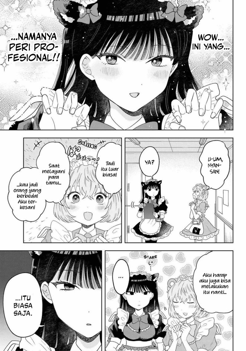 Tsuruko No Ongaeshi Chapter 16