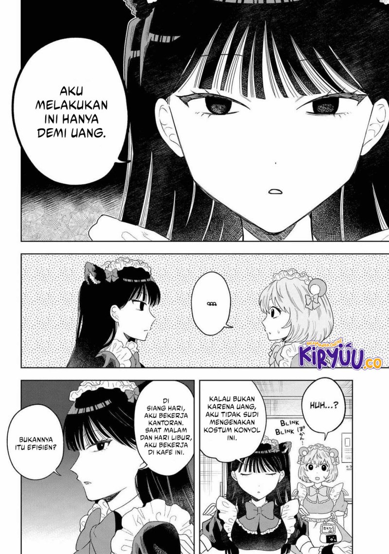 Tsuruko No Ongaeshi Chapter 16