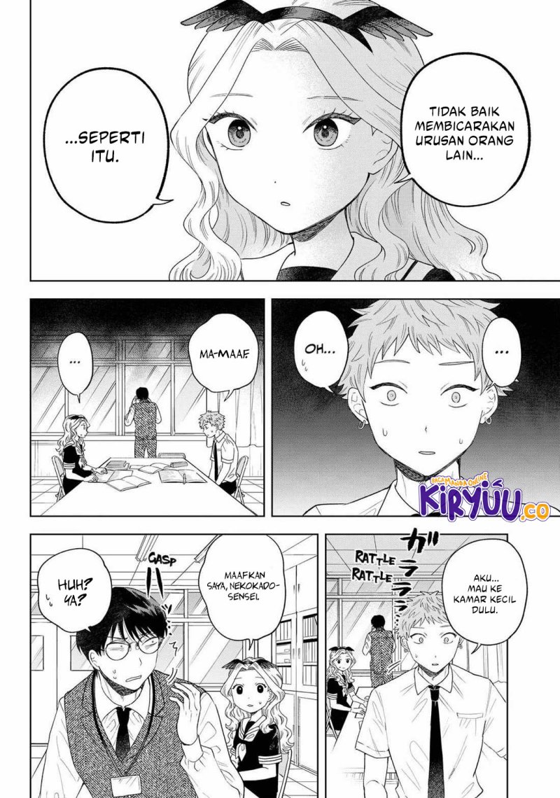 Tsuruko No Ongaeshi Chapter 17