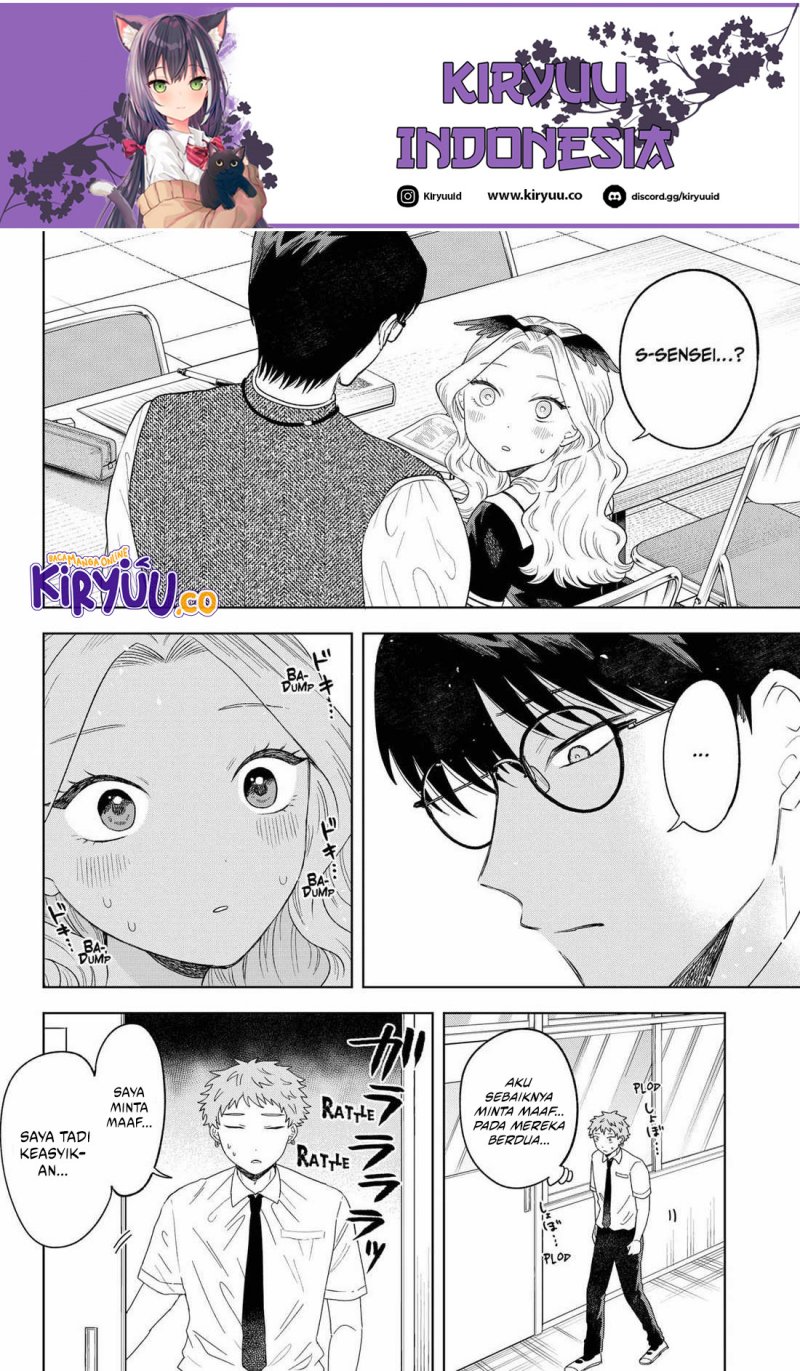 Tsuruko No Ongaeshi Chapter 17