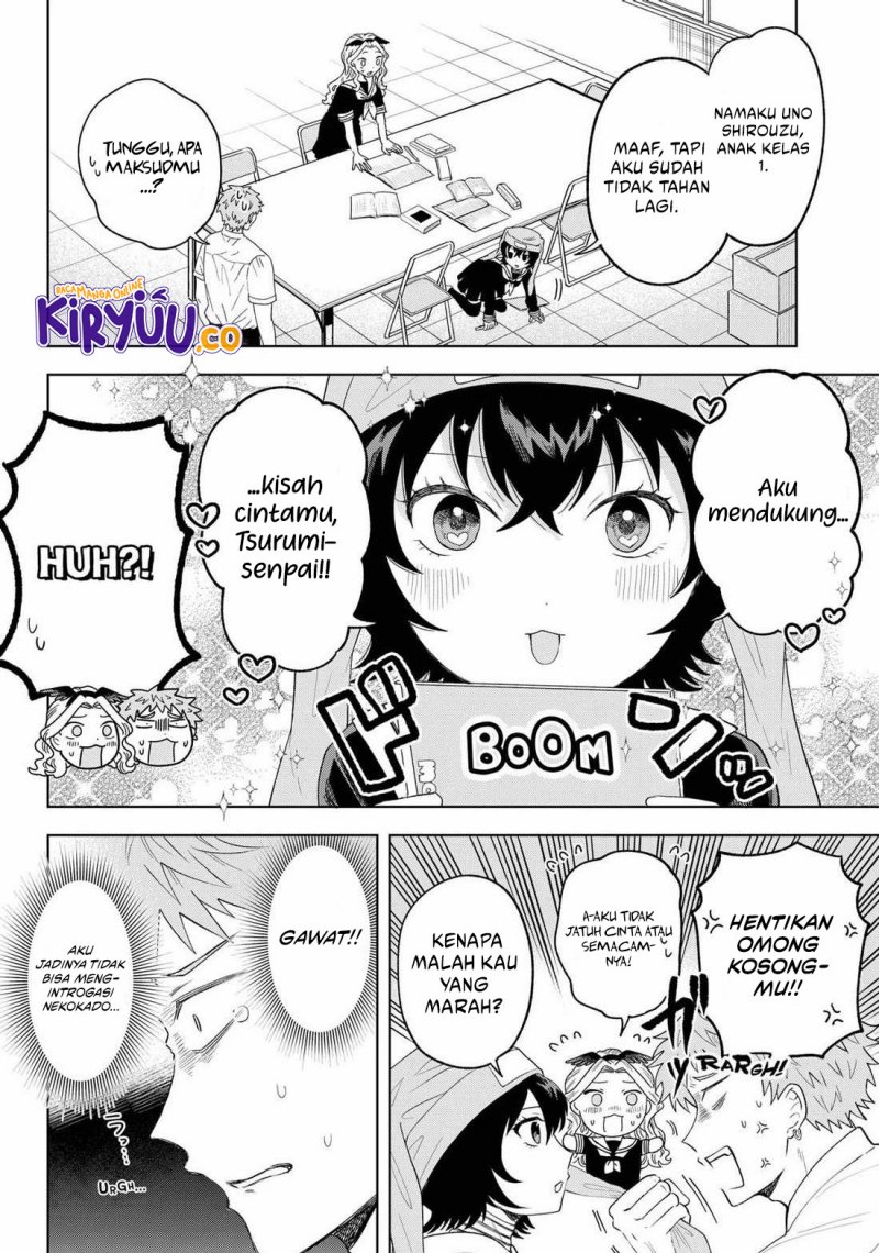 Tsuruko No Ongaeshi Chapter 17