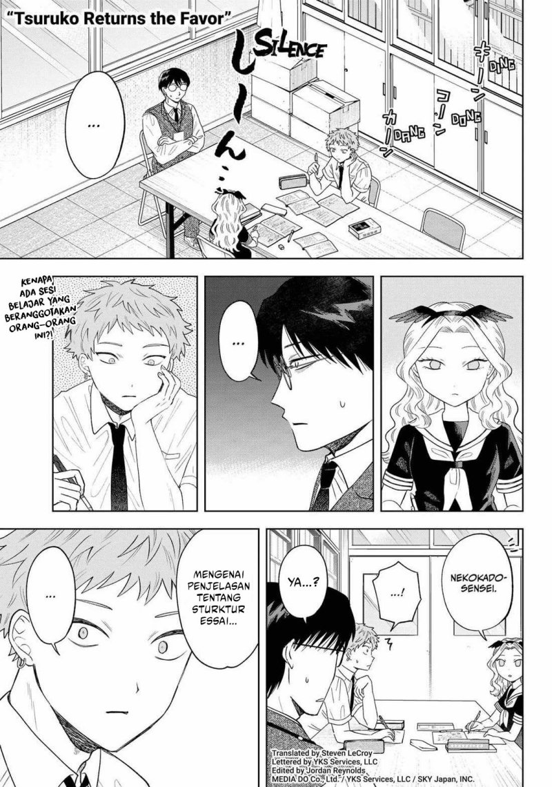 Tsuruko No Ongaeshi Chapter 17