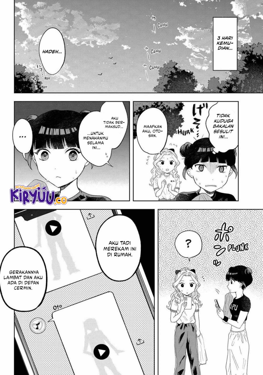 Tsuruko No Ongaeshi Chapter 18