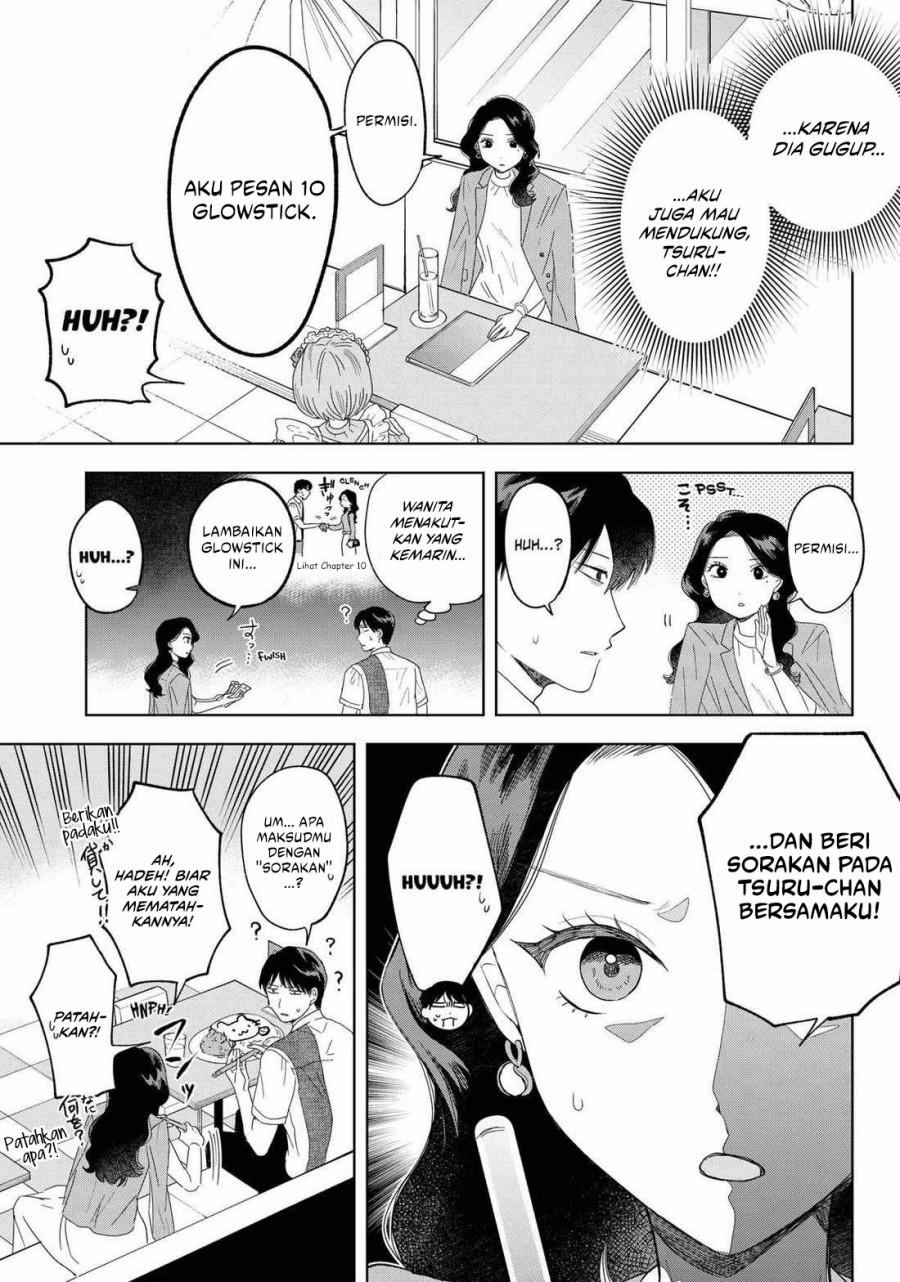 Tsuruko No Ongaeshi Chapter 18