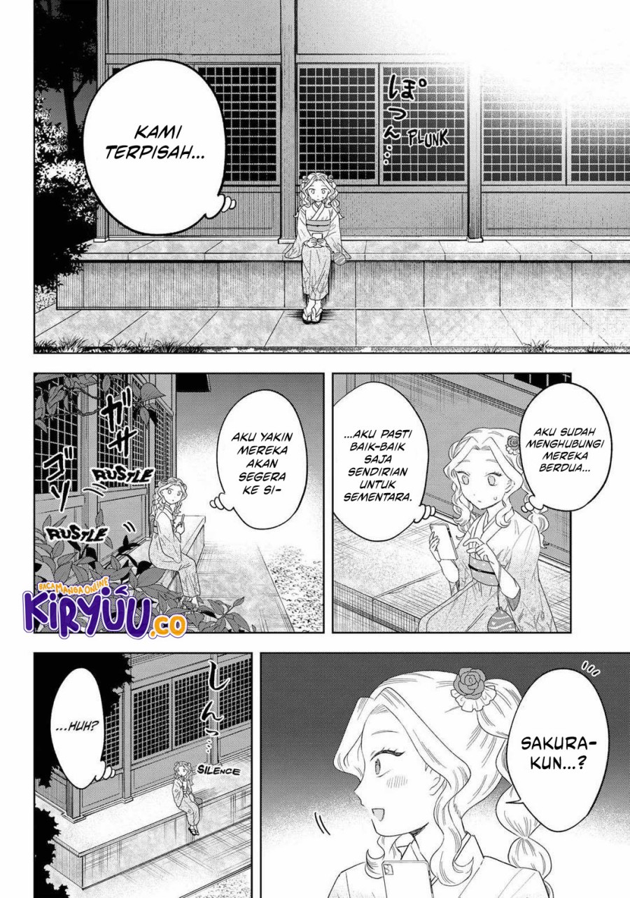 Tsuruko No Ongaeshi Chapter 19