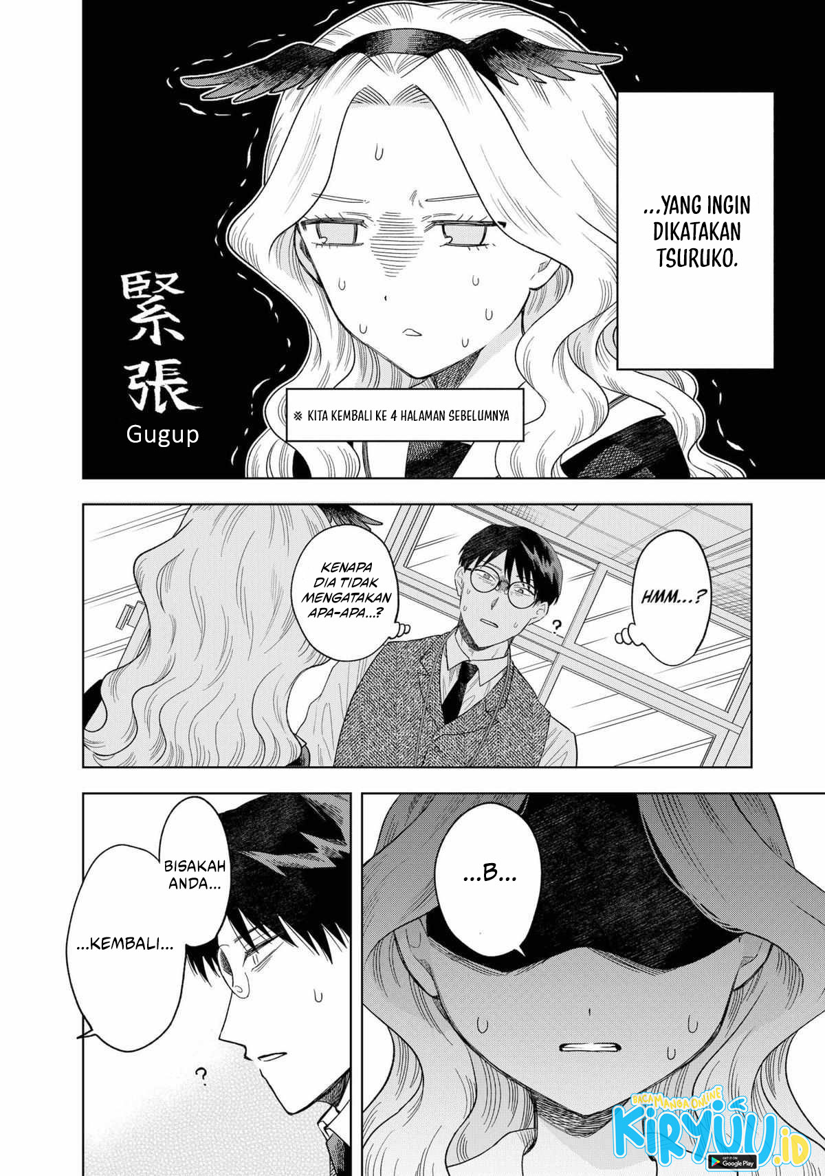 Tsuruko No Ongaeshi Chapter 2