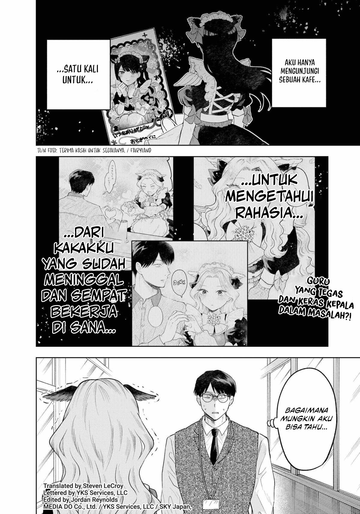 Tsuruko No Ongaeshi Chapter 2