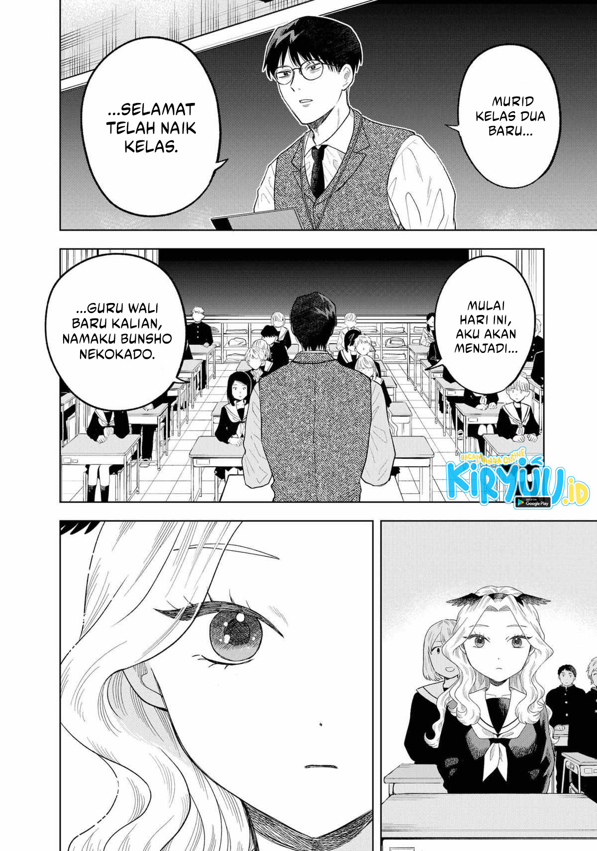 Tsuruko No Ongaeshi Chapter 2