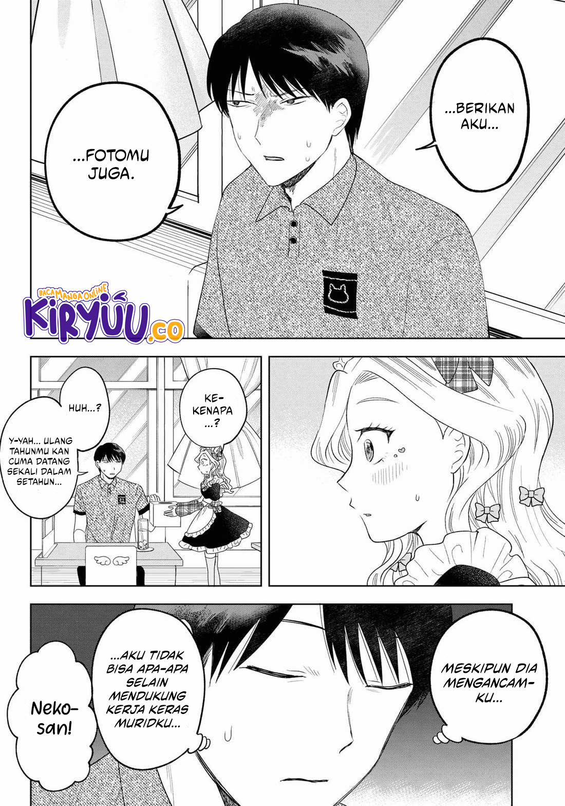 Tsuruko No Ongaeshi Chapter 21