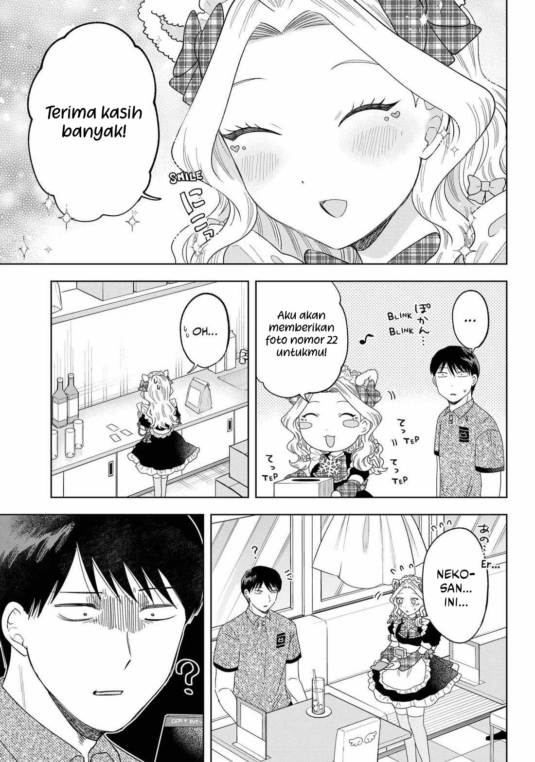 Tsuruko No Ongaeshi Chapter 21