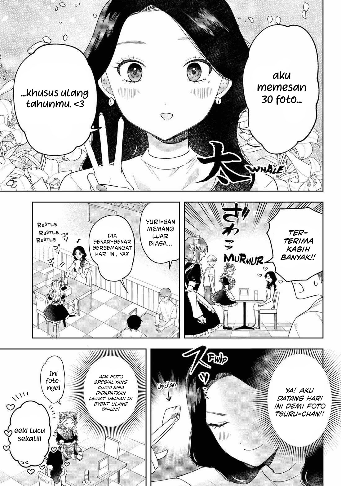 Tsuruko No Ongaeshi Chapter 21