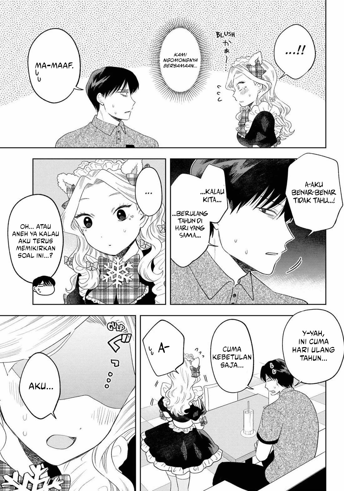 Tsuruko No Ongaeshi Chapter 22