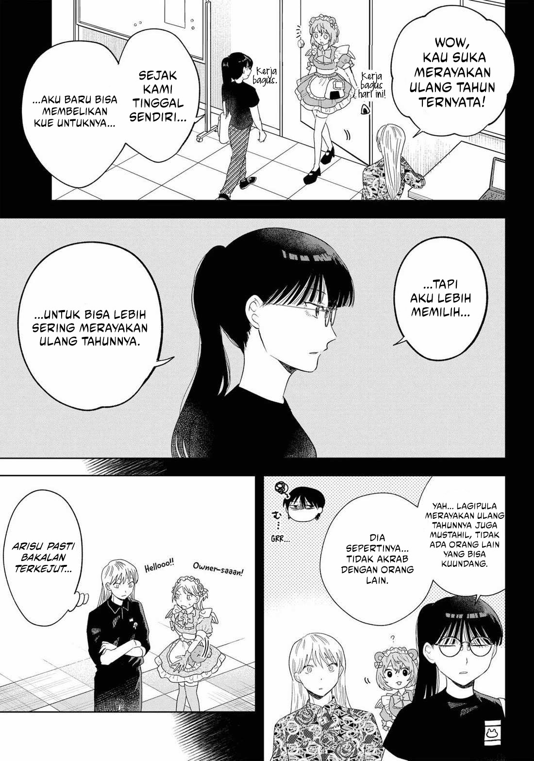 Tsuruko No Ongaeshi Chapter 22