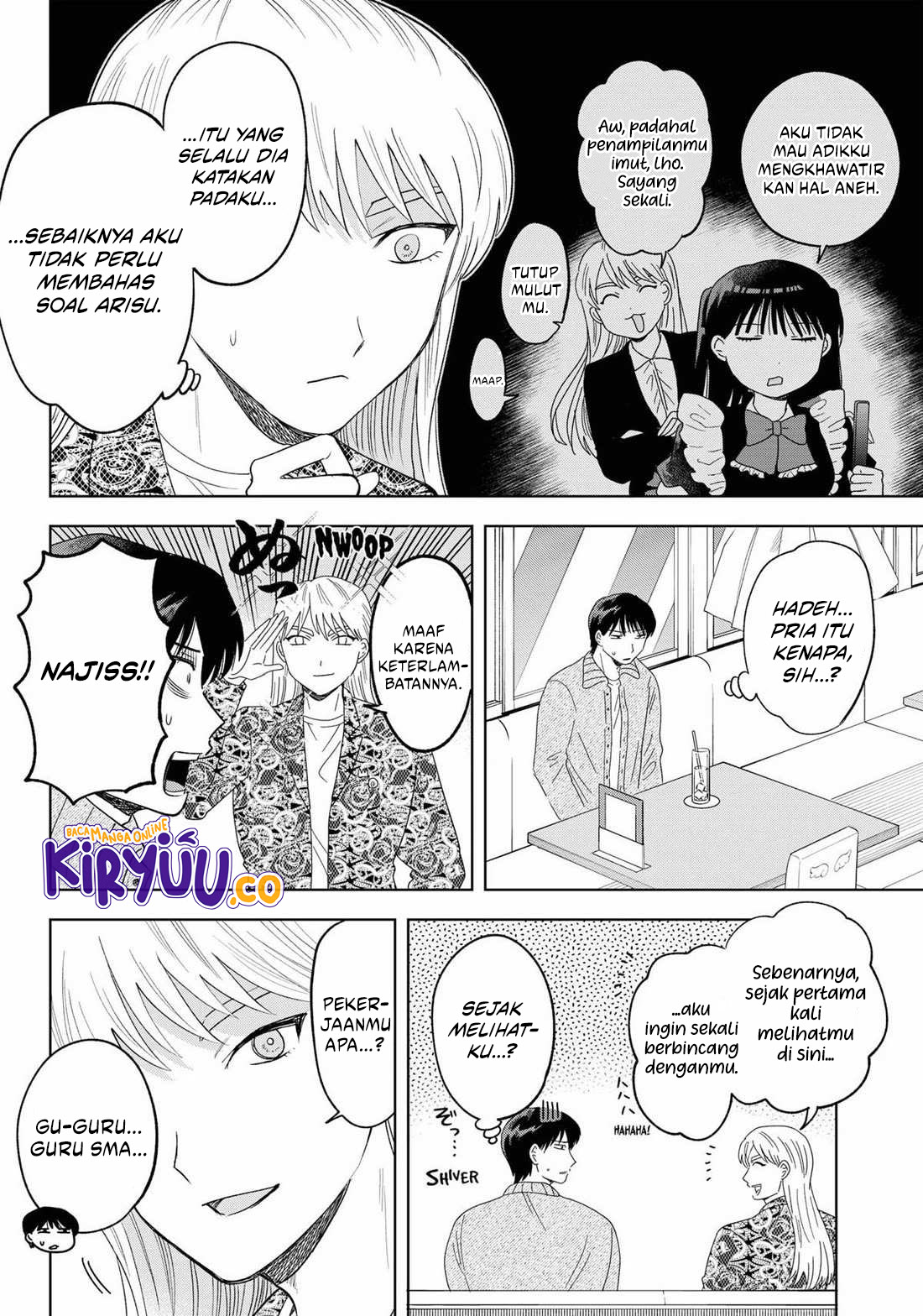 Tsuruko No Ongaeshi Chapter 25