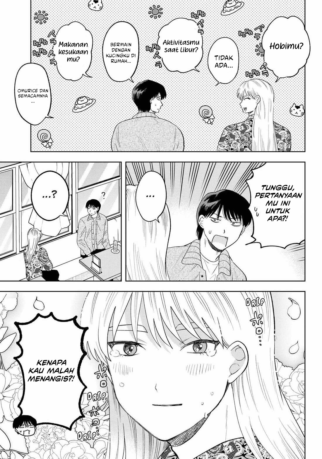 Tsuruko No Ongaeshi Chapter 25