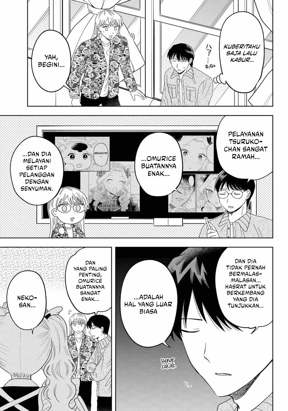 Tsuruko No Ongaeshi Chapter 25