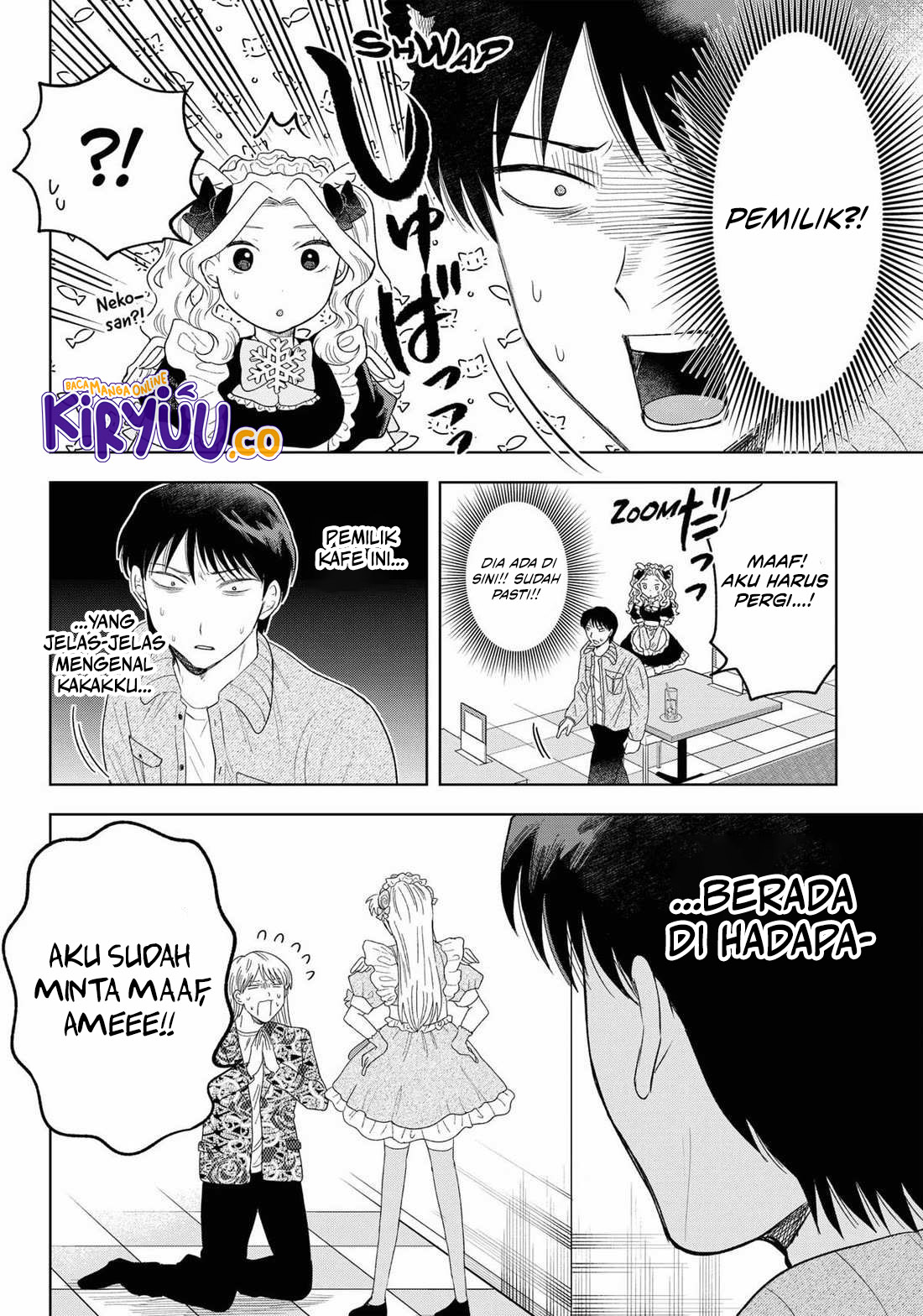 Tsuruko No Ongaeshi Chapter 25