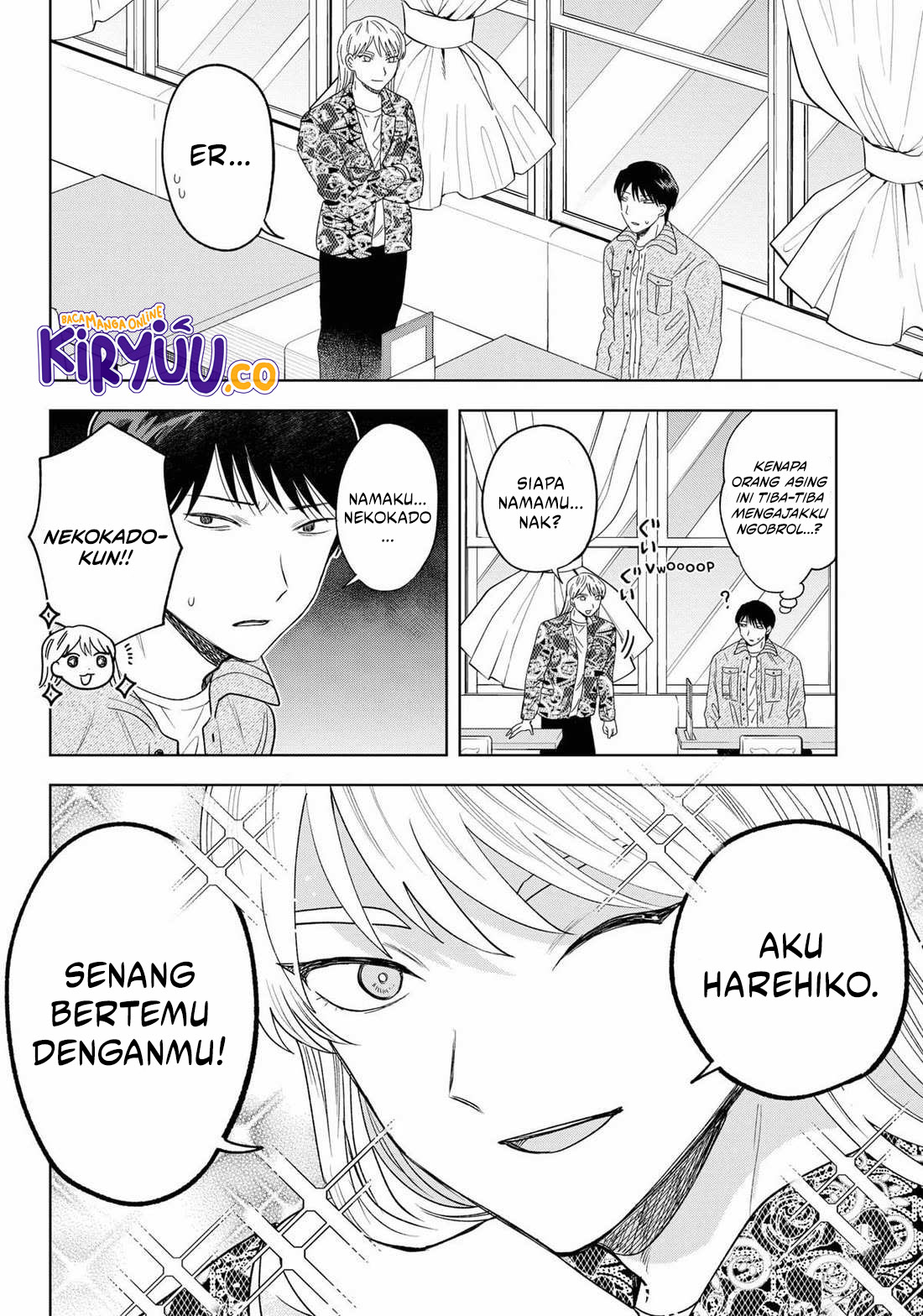 Tsuruko No Ongaeshi Chapter 25