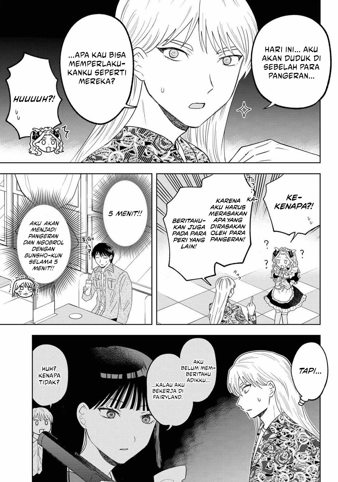 Tsuruko No Ongaeshi Chapter 25