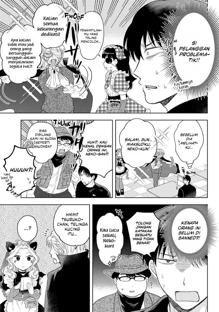 Tsuruko No Ongaeshi Chapter 26