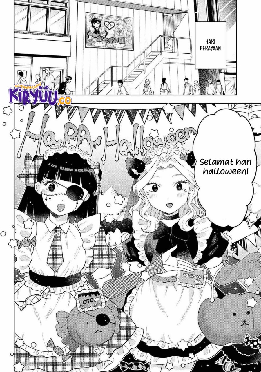 Tsuruko No Ongaeshi Chapter 26