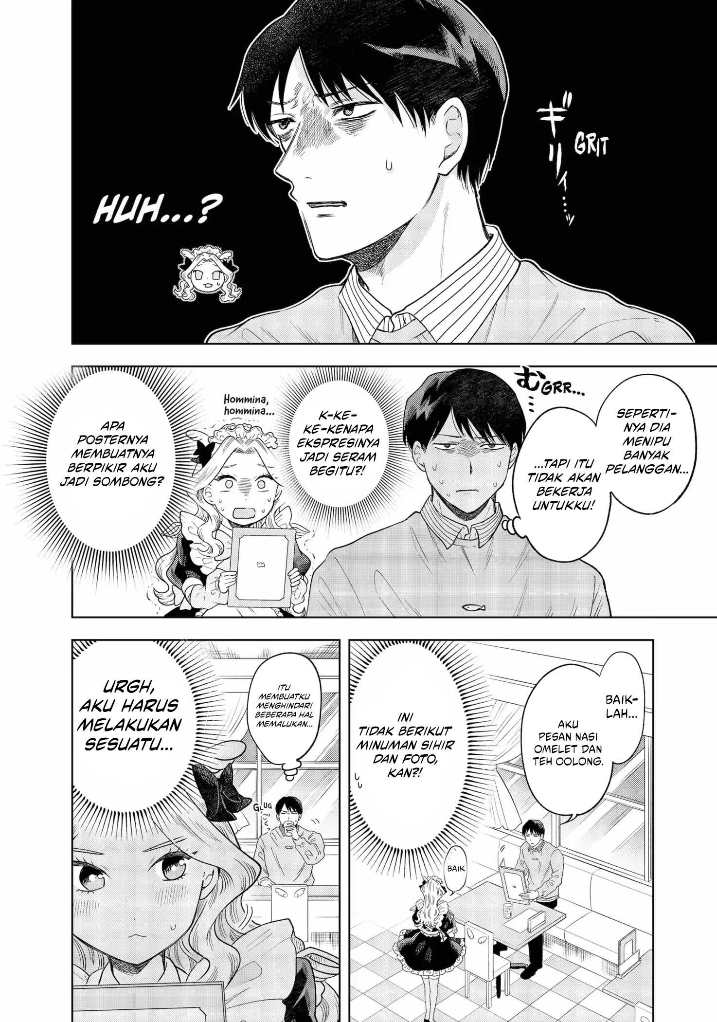 Tsuruko No Ongaeshi Chapter 3