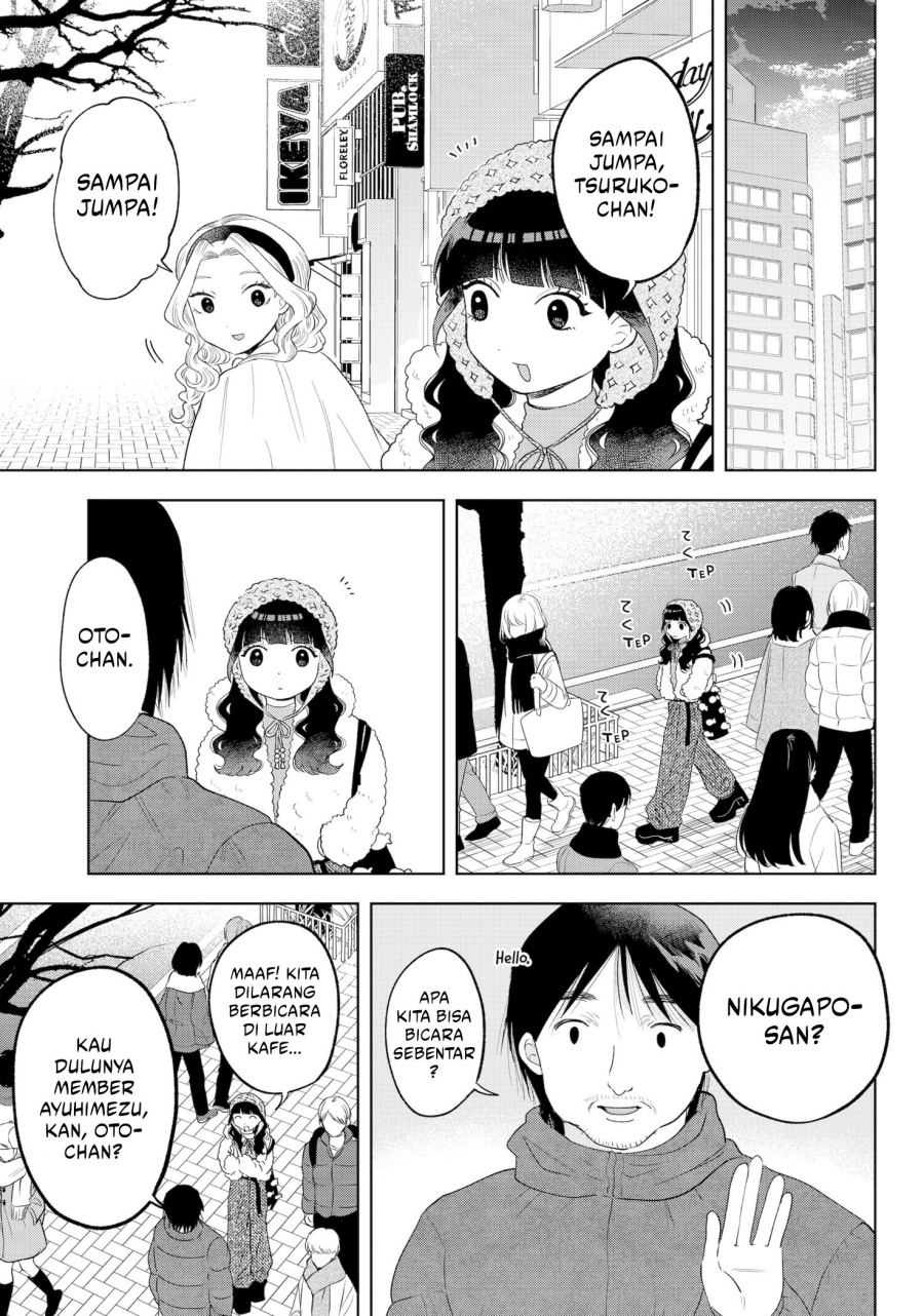 Tsuruko No Ongaeshi Chapter 33