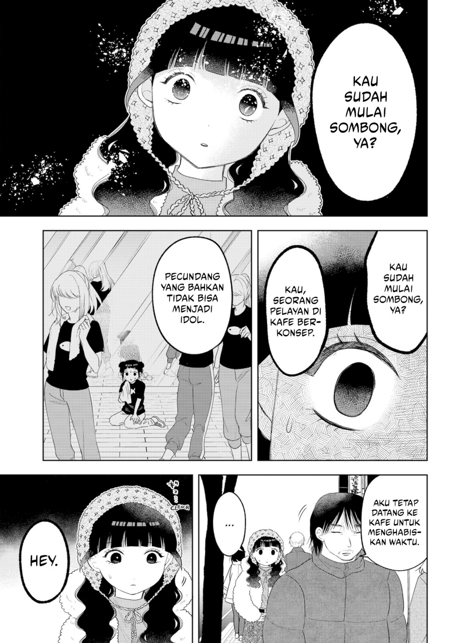 Tsuruko No Ongaeshi Chapter 33