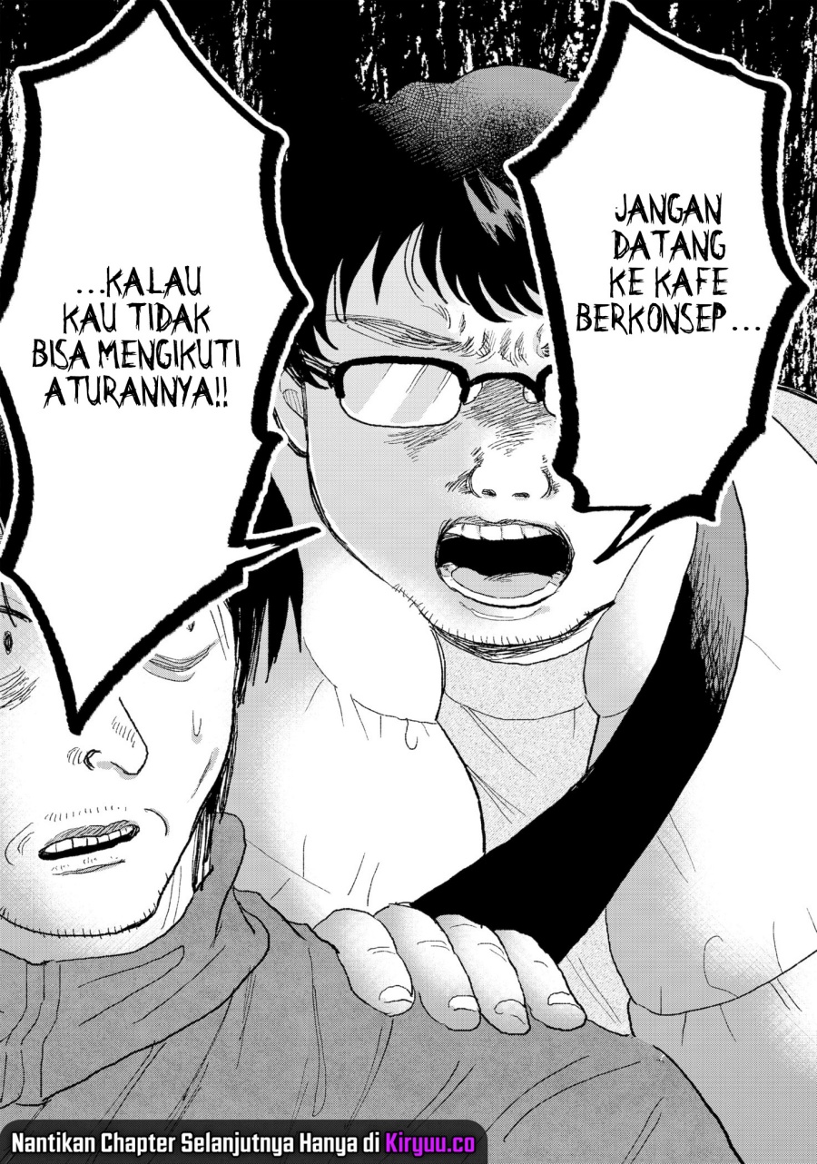 Tsuruko No Ongaeshi Chapter 33