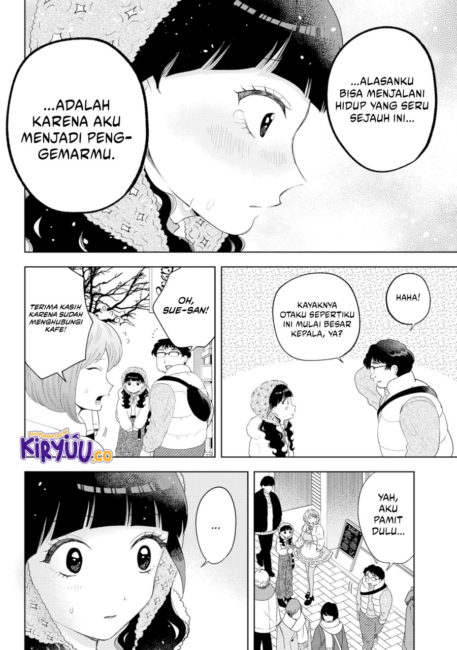 Tsuruko No Ongaeshi Chapter 33