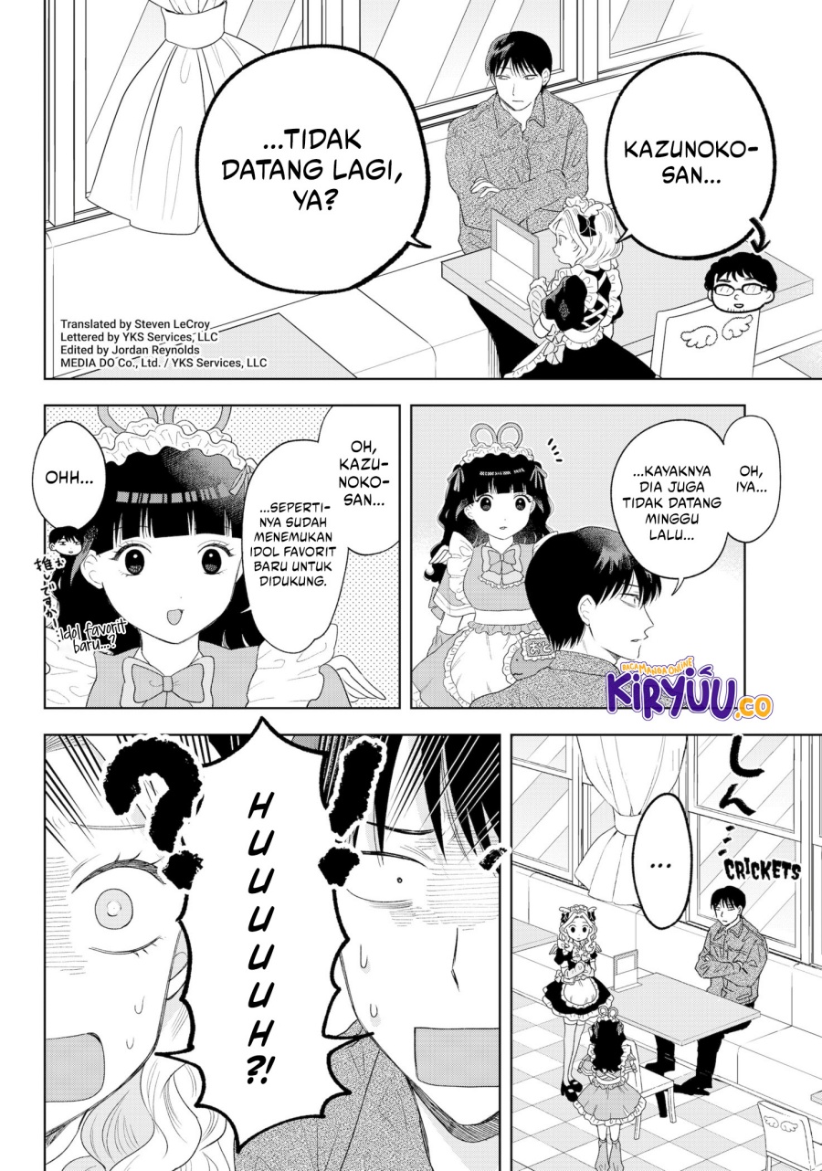 Tsuruko No Ongaeshi Chapter 33
