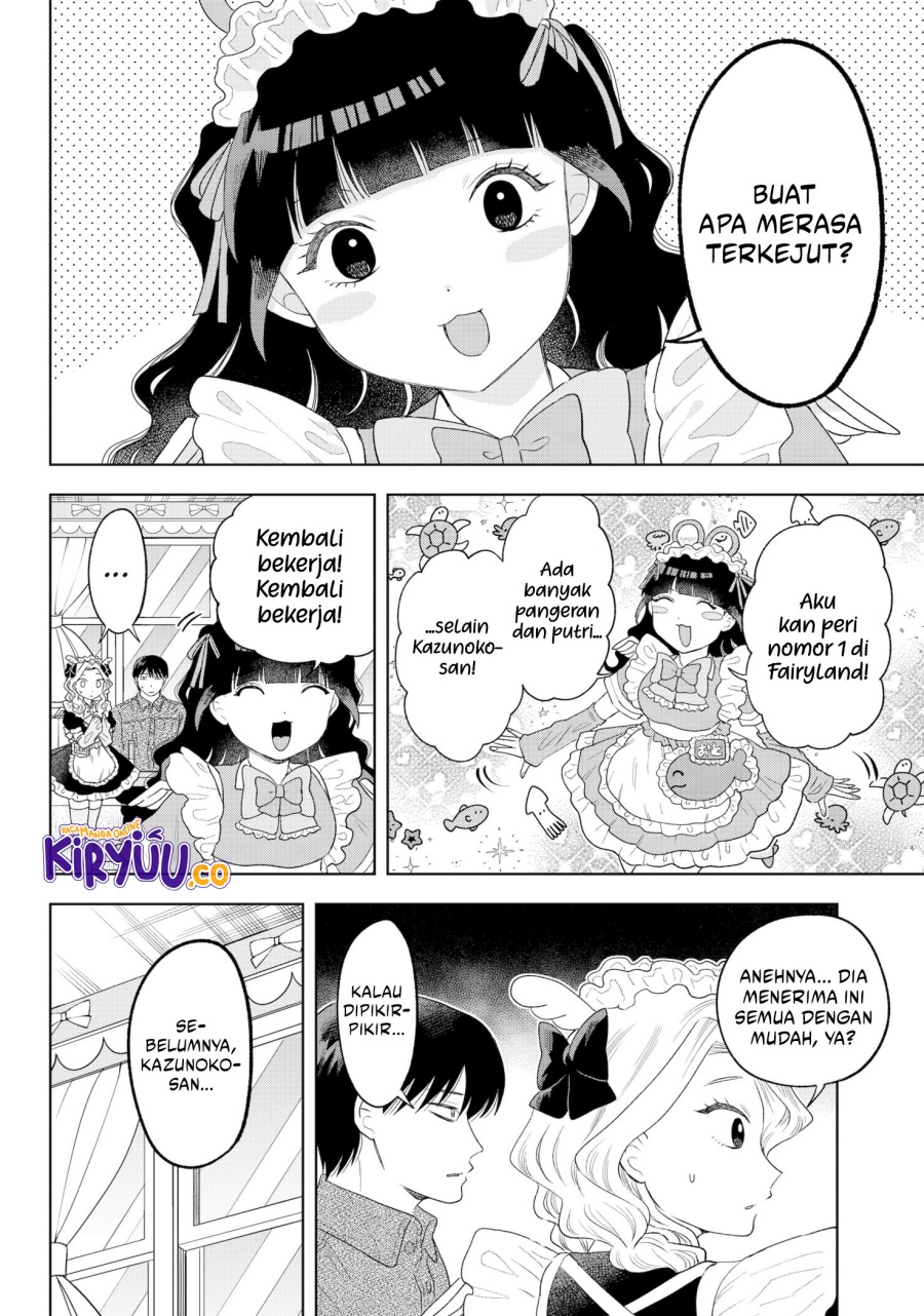 Tsuruko No Ongaeshi Chapter 33