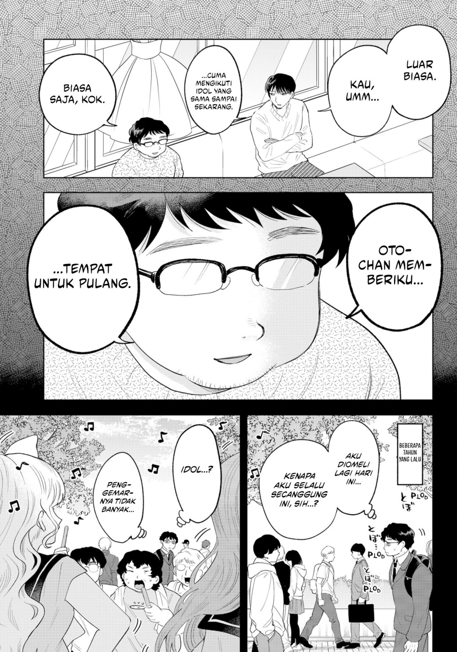 Tsuruko No Ongaeshi Chapter 33