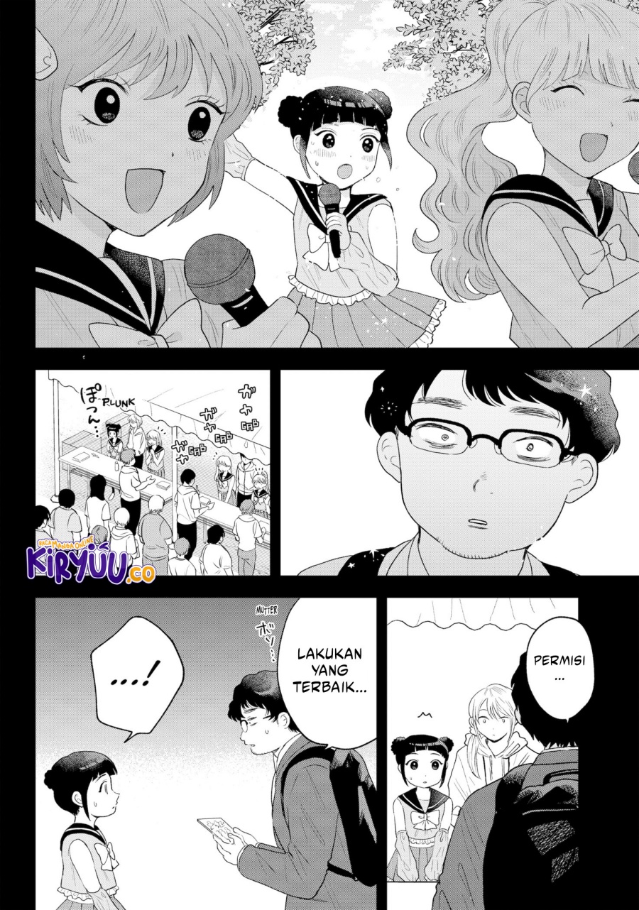 Tsuruko No Ongaeshi Chapter 33