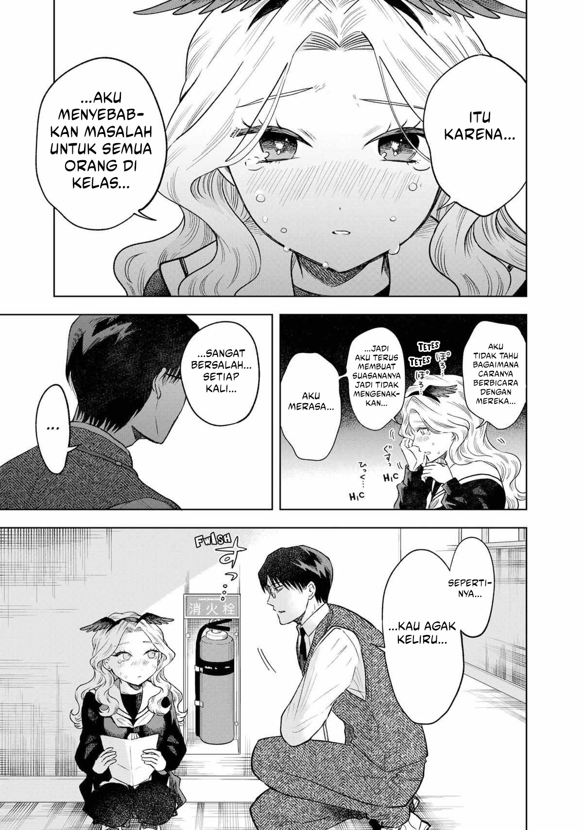 Tsuruko No Ongaeshi Chapter 4