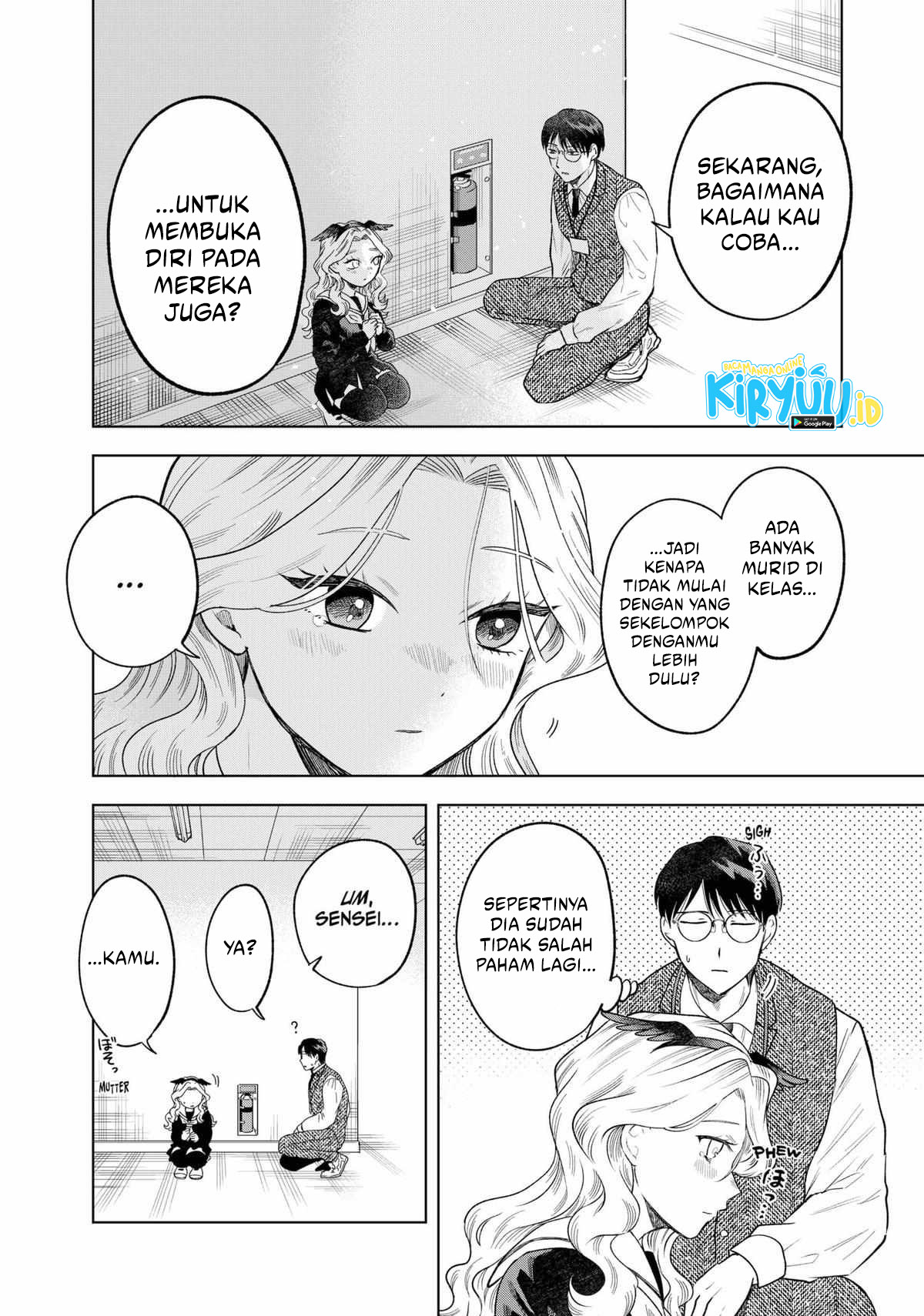 Tsuruko No Ongaeshi Chapter 4