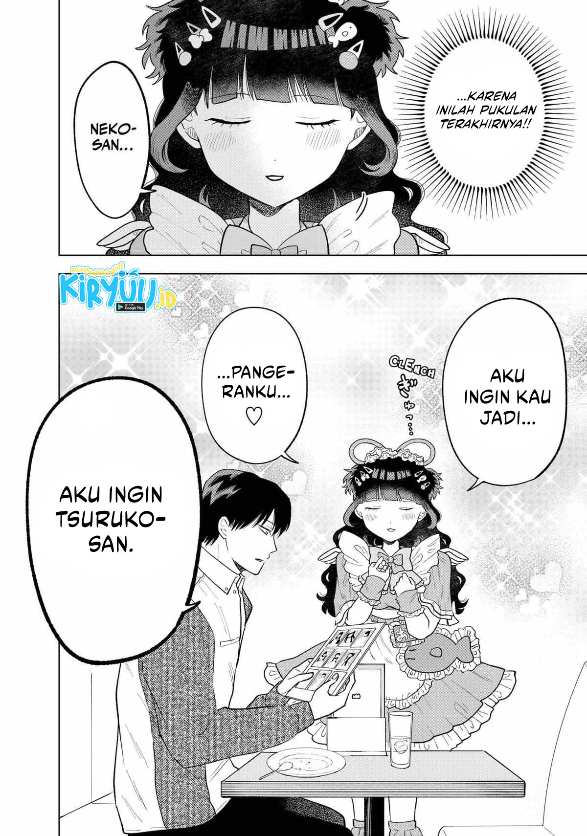 Tsuruko No Ongaeshi Chapter 5