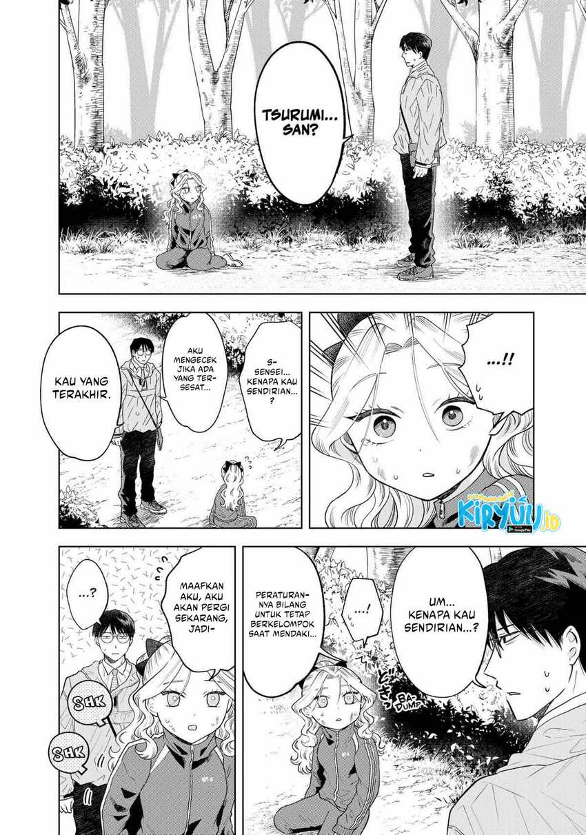 Tsuruko No Ongaeshi Chapter 6