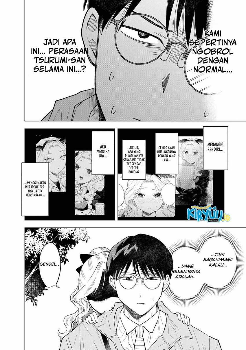 Tsuruko No Ongaeshi Chapter 6