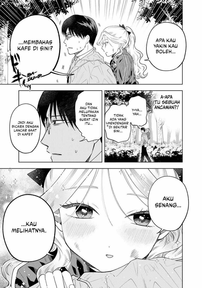 Tsuruko No Ongaeshi Chapter 6