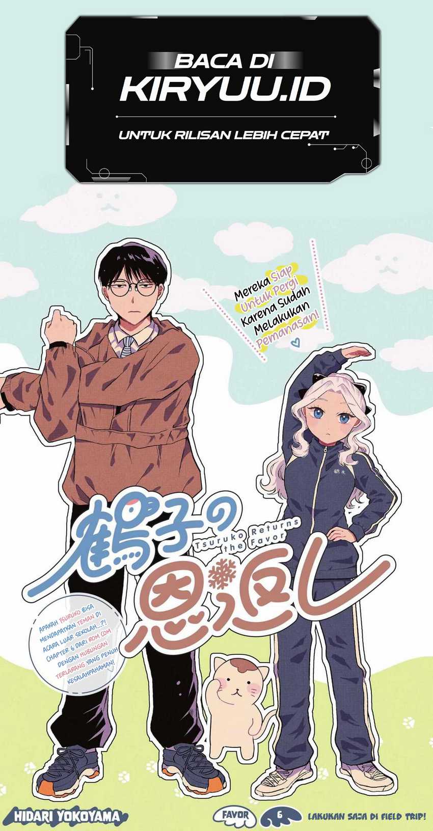 Tsuruko No Ongaeshi Chapter 6