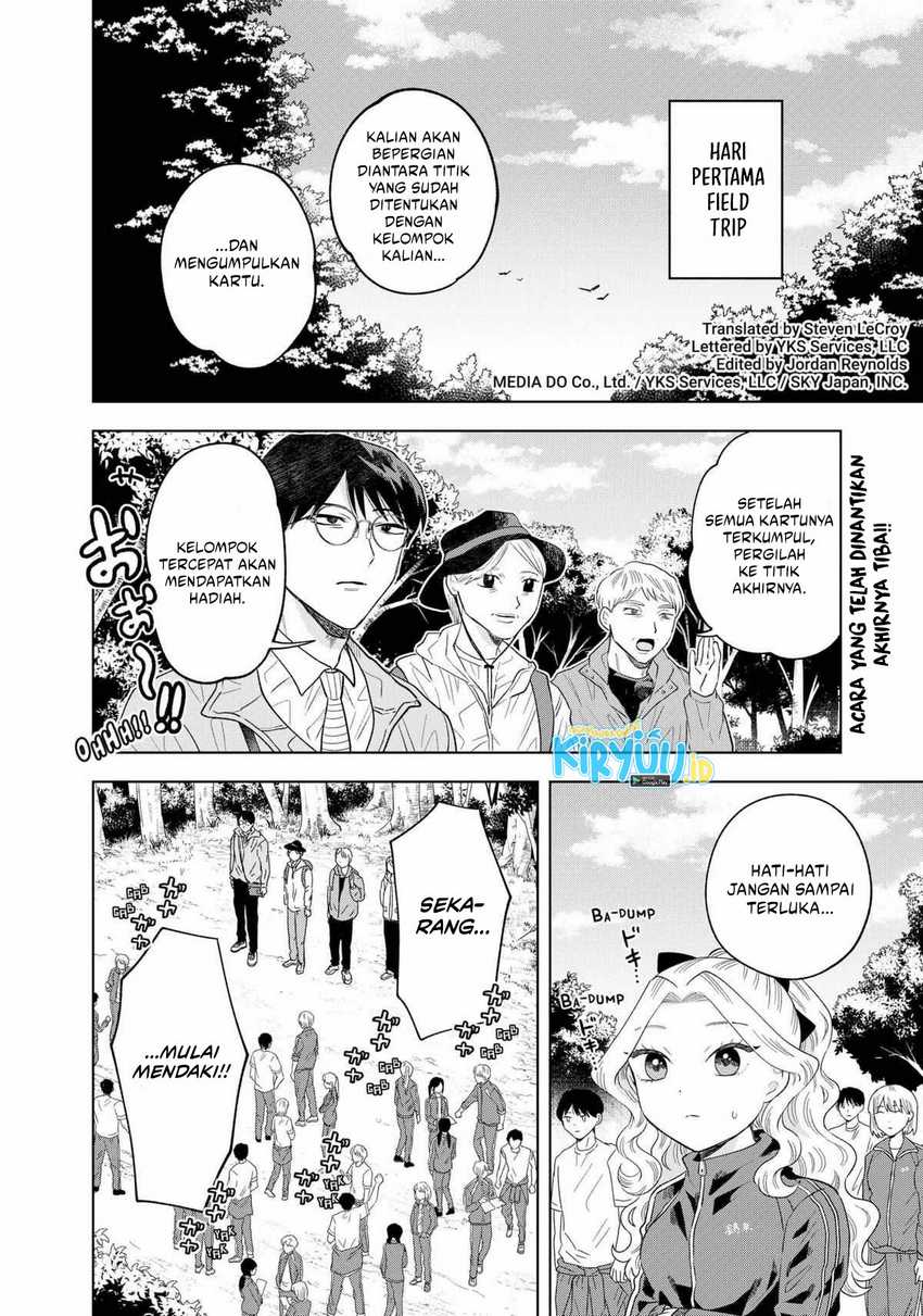 Tsuruko No Ongaeshi Chapter 6