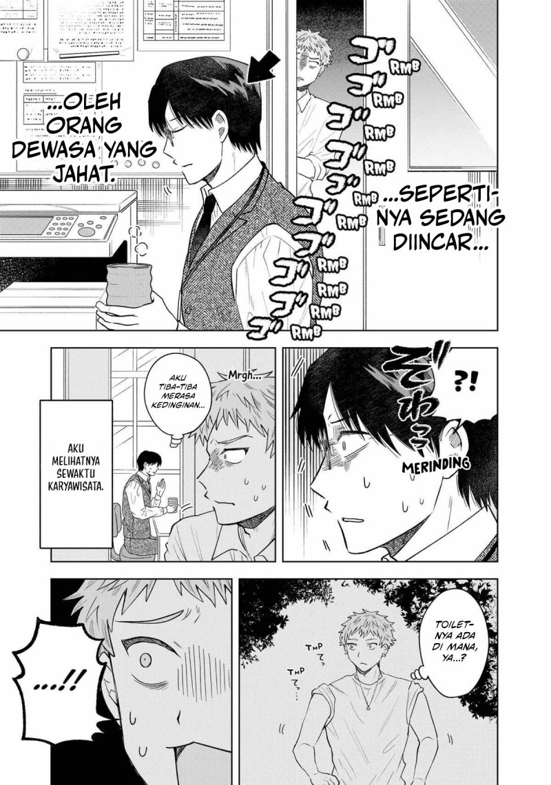 Tsuruko No Ongaeshi Chapter 7