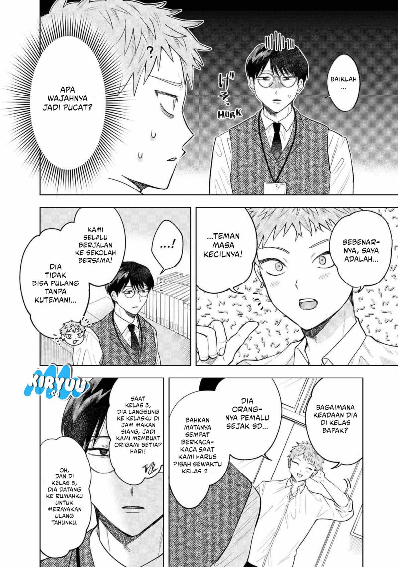 Tsuruko No Ongaeshi Chapter 7